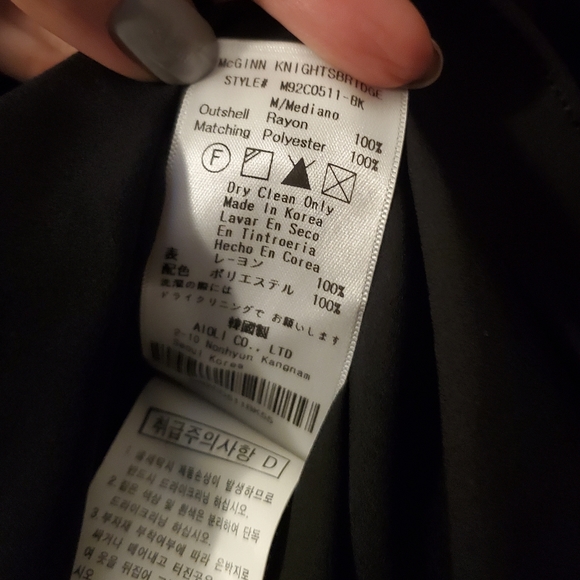 McGinn Knightsbridge draped black dress - Picture 12 of 12